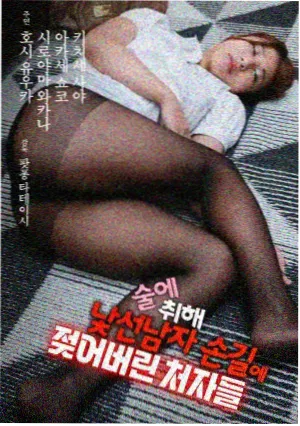 下拉式阅读趋势资讯配图