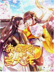 宝可梦特别篇漫画地区色调分析配图